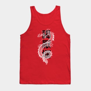 Asian Dragon With Characters Design Tank Top